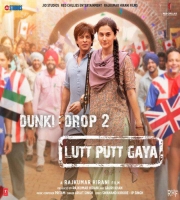 Dunki Mp3 Songs (2023)