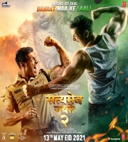 Satyameva Jayate 2 (2021)