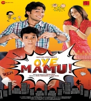 Baandh Liya (Oye Mamu)