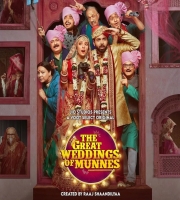 The Great Weddings Of Munnes (2022)