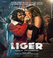 Liger (2022)