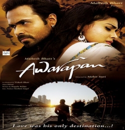 Toh Phir Aao (Remix)