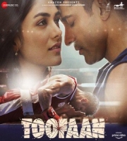 Ananya - Arijit Singh