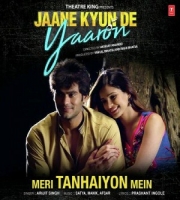 Jaane Kyun De Yaaron
