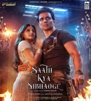 Tum Toh Theher Pardesi Saath Kya Nibhaoge