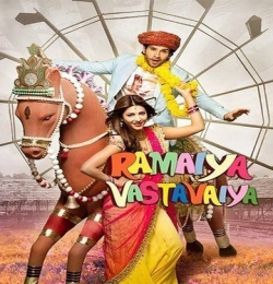 Jeene Laga Hoon