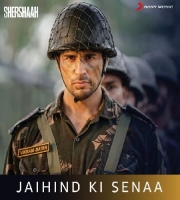 Jaihind Ki Senaa