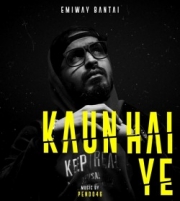 Kaun Hai Ye