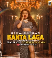 Kanta Laga