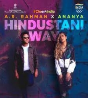 Hindustani Way - Ananya Birla Ft. A. R. Rahman
