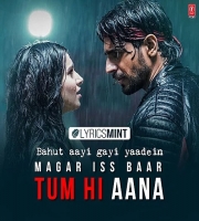 Bahut Aayi Gayi Yaadein