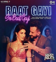 Raat Gayi So Baat Gayi