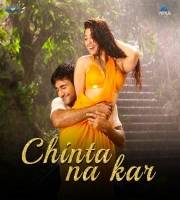 Chinta Na Kar
