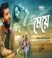 O Meye - Jisan Khan Shuvo