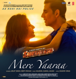 Mere Yaaraa