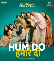 Mauj - E - Karam - Parampara Tandon