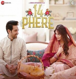 Chamak - 14 Phere