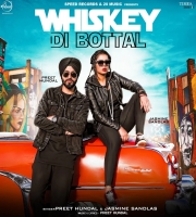Whiskey Di Botal