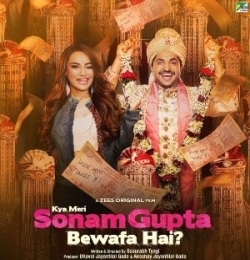 Aur Is Dil Mein