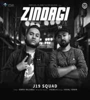 Samar Monsoon - Zindagi