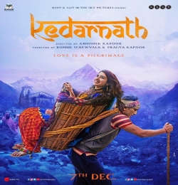 Dev Negi - Sweetheart