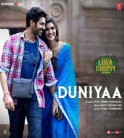 Bulave Tujhe Aaj Meri Galiyan