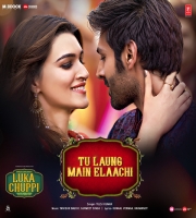 Tu Laung Main Elaachi