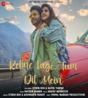 Rehne Lage Tum Dil Mein - Stebin Ben, Aishwarya Pandit