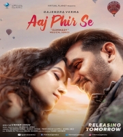 Aaj Phir Se