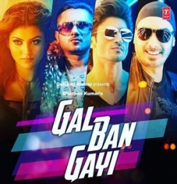 Gal Ban Gayi