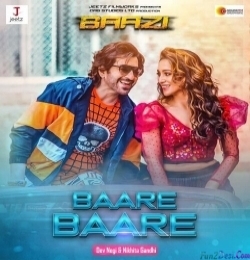 Baare Baare