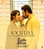 Soch Liya