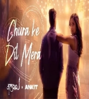 Chura Ke Dil Mera (Revisited) JalRaj