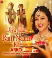 Diya Jalao Ram Naam - Arko