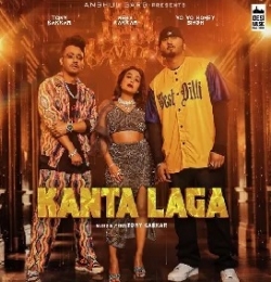 Kanta Laga - Tony Kakkar, Yo Yo Honey Singh, Neha Kakkar