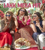 Lakk Mera Hit