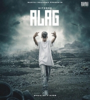 Alag - J king