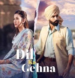 Dil Ka Gehna - Yasser Desai