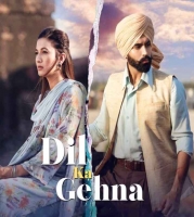 Dil Ka Gehna - Yasser Desai