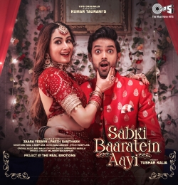 Sabki Baaratein Aayi - Dev Negi, Seepi Jha