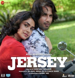 Sachet Tandon - Jind Meriye Song