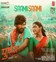 Saami Saami