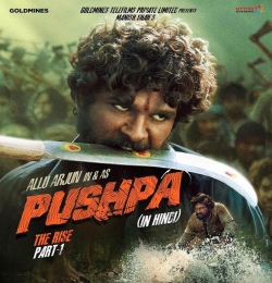 Teri Jhalak Ashrafi