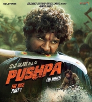 Teri Jhalak Ashrafi