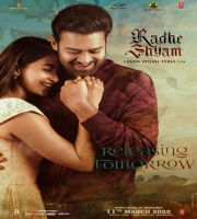 Ye Ishq Na Ho