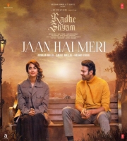 Jaan Hai Meri