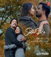 Sathi Re
