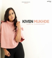 Kiven Mukhde - Namita Choudhary - Tere Jeya Hor Disda - Nusrat Fateh Ali Khan
