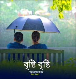 Bristi Bristi Bristi x Jo Wada Kiya Woh Nibhana Padega - Arijit Singh