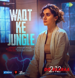 Waqt Ke Jungle - Armaan Malik